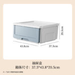 HIPS河马口收纳箱 - 图片 23