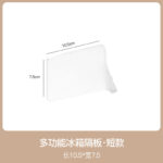 PS厨直角储物盒 - 图片 15