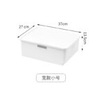 PP简约收纳箱 - 图片 8