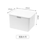 PP简约收纳箱 - 图片 10