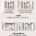 HIPS抽屉分格收纳盒 - 图片 5