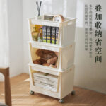 PP带滑轮桌下书本收纳盒 - 图片 3