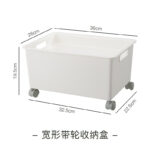 PP带滑轮桌下书本收纳盒 - 图片 7