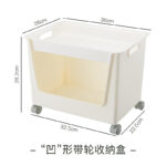 PP带滑轮桌下书本收纳盒 - 图片 8