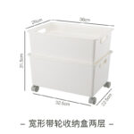 PP带滑轮桌下书本收纳盒 - 图片 10