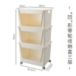 PP带滑轮桌下书本收纳盒 - 图片 14