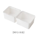 PP抽屉收纳盒 - 图片 6