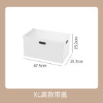 HIPS直角带盖收纳箱 - 图片 7