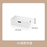 HIPS直角带盖收纳箱 - 图片 9