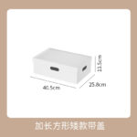 HIPS直角带盖收纳箱 - 图片 13