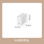 HIPS直角带盖收纳箱 - 图片 19