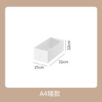 HIPS直角带盖收纳箱 - 图片 20