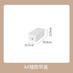 HIPS直角带盖收纳箱 - 图片 21