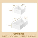PP厨房直角收纳整理 - 图片 17