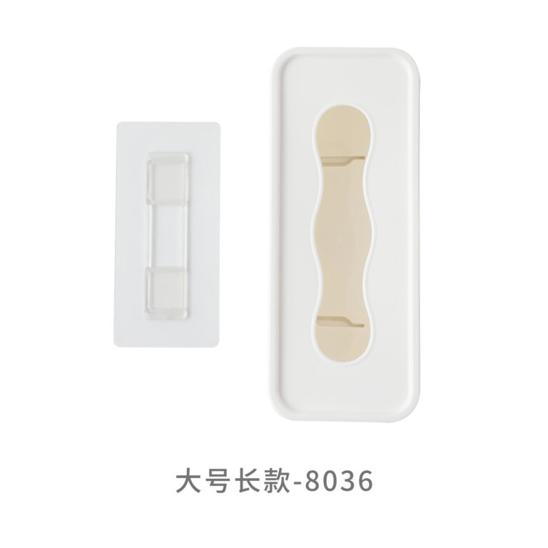 PP小号收纳盒 - 图片 5