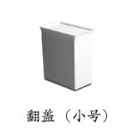 PP防尘收纳盒 - 图片 6