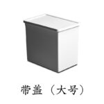 PP防尘收纳盒 - 图片 9