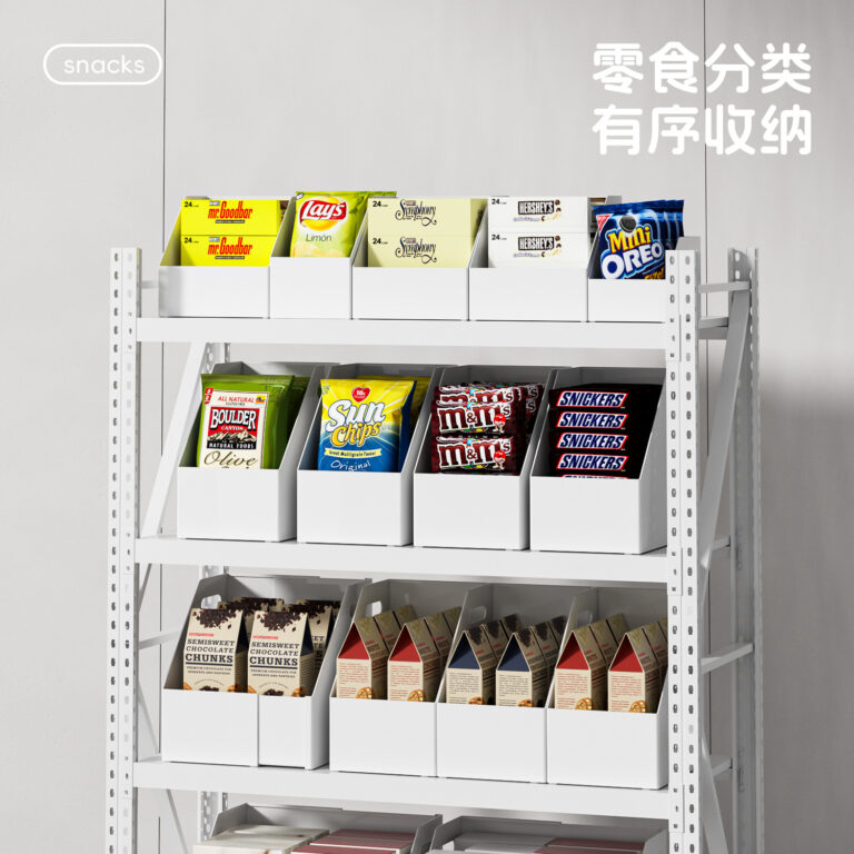 PS斜口收纳盒 - 图片 2