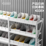 PS斜口收纳盒 - 图片 4