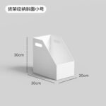 PS斜口收纳盒 - 图片 6