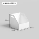 PS斜口收纳盒 - 图片 9