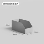 PS斜口收纳盒 - 图片 17