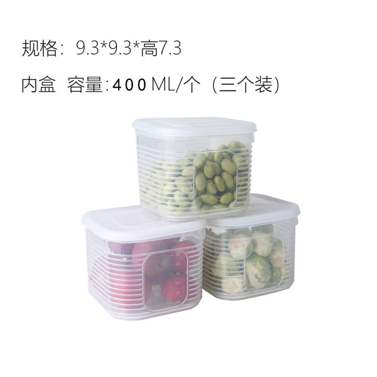 PP食品级冷冻保鲜盒 - 图片 5