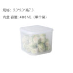 PP食品级冷冻保鲜盒 - 图片 6