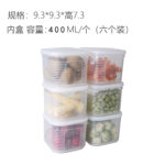 PP食品级冷冻保鲜盒 - 图片 7