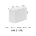 PS家用文件书本收纳盒 - 图片 6