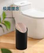 ABS枫木垃圾桶 - 图片 7