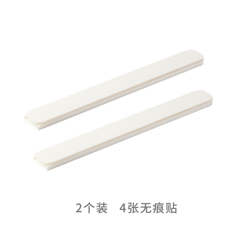 HIPS收纳筐底部滑轨 - 图片 6