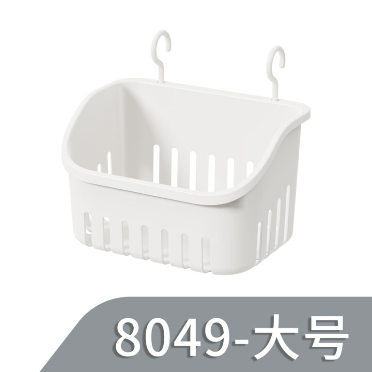 PP可挂式收纳篮 - 图片 5