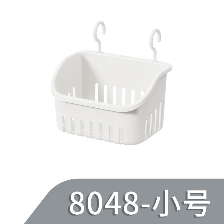 PP可挂式收纳篮 - 图片 7