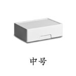 PP抽屉分类整理盒 - 图片 5