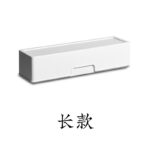 PP抽屉分类整理盒 - 图片 9