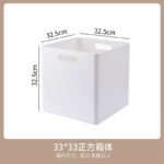 HIPS加厚正方形收纳箱 - 图片 5