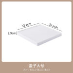 HIPS加厚正方形收纳箱 - 图片 6