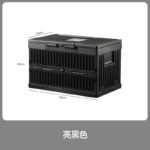 PP折叠箱保鲜冷藏箱 - 图片 8