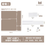 PET抽屉伸缩分隔板 - 图片 7