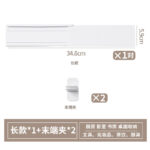 PET抽屉伸缩分隔板 - 图片 9