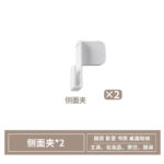 PET抽屉伸缩分隔板 - 图片 10