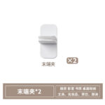 PET抽屉伸缩分隔板 - 图片 11