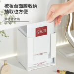 PS面膜直角收纳盒 - 图片 3
