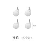 PP方形收纳箱 - 图片 9