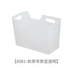 PE果蔬收纳盒 - 图片 6