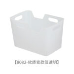 PE果蔬收纳盒 - 图片 7