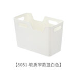 PE果蔬收纳盒 - 图片 8