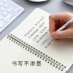 PP加厚笔记本-A6线圈本80页 - 图片 5