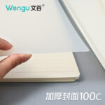 PP透明笔记本子120张上翻线圈本 - 图片 3
